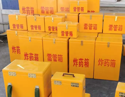 肃州炸药箱雷管箱具体有什么用处？