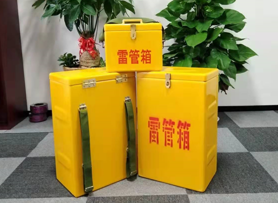 肃州矿山爆破用的炸药箱雷管箱，你了解多少？