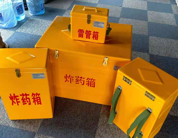 肃州不同环境下如何选择炸药箱雷管箱