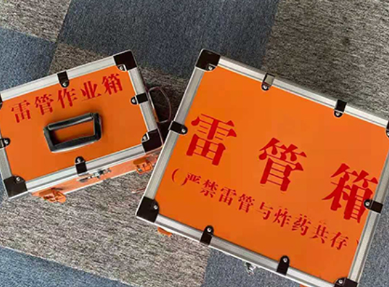 肃州中国爆破器材行业协会关于民爆行业团体标准的声明