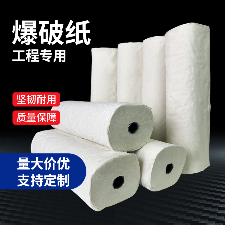 肃州什么是液氧爆破技术？