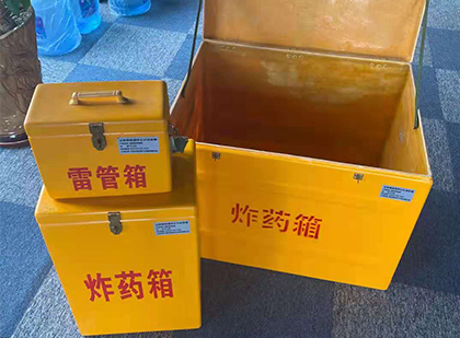 肃州玻璃雷管箱生产标准全解析：安全、性能与合规的基石