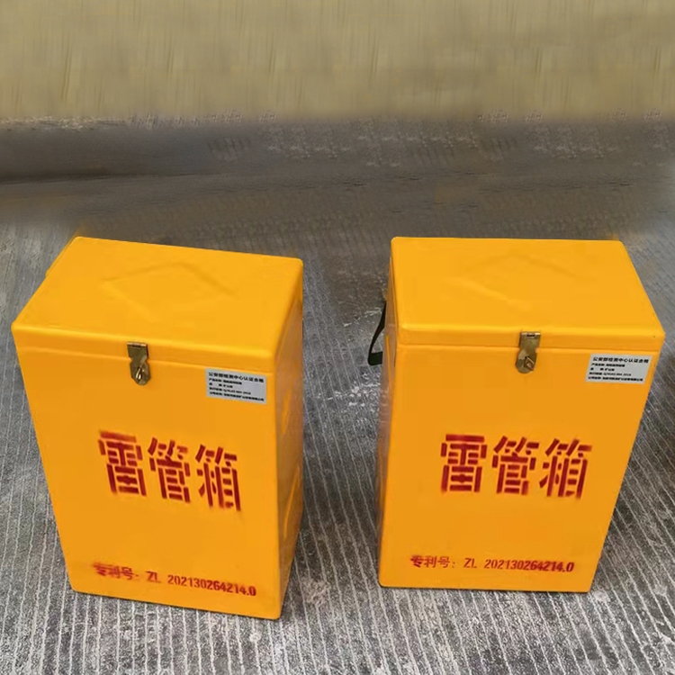 肃州玻璃钢防爆箱（爆破箱）,爆破作业现场安全防护的革新之选